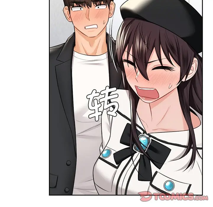 [Manhwa] Not being a friend or a lover Plot, female student#[142P]-63
