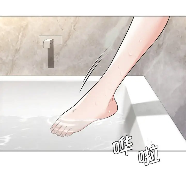 [Manhwa] Not being a friend or a lover Plot, female student#[142P]-71