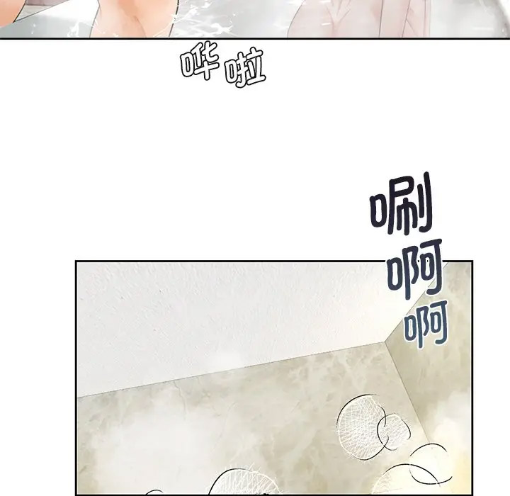 [Manhwa] Not being a friend or a lover Plot, female student#[142P]-84