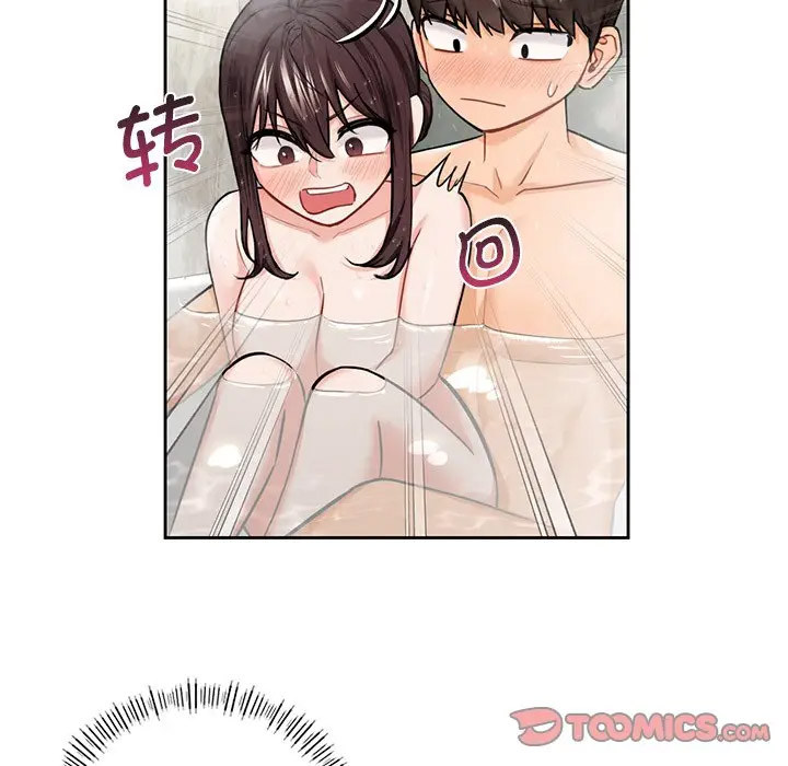 [Manhwa] Not being a friend or a lover Plot, female student#[142P]-93