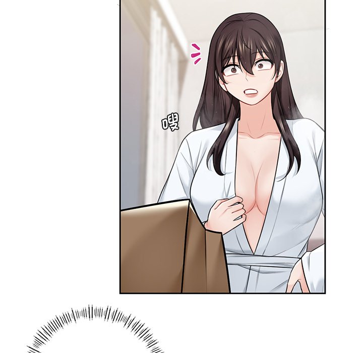 [Manhwa] Not being a friend or a lover Plot, female student#[144P]-114