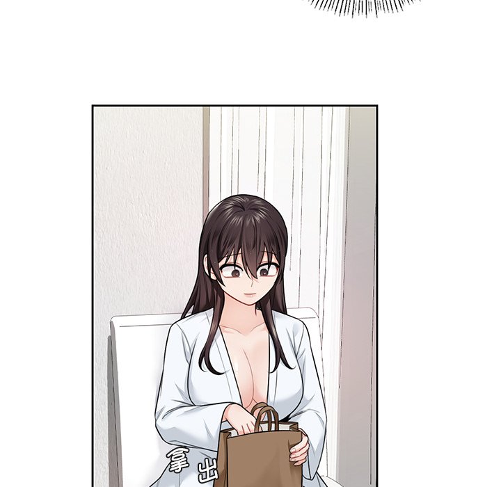 [Manhwa] Not being a friend or a lover Plot, female student#[144P]-123