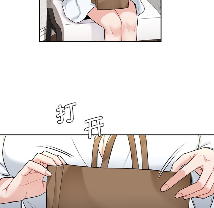 [Manhwa] Not being a friend or a lover Plot, female student#[144P]-124