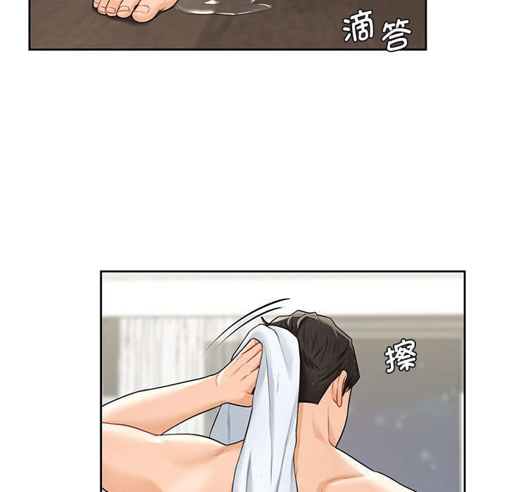 [Manhwa] Not being a friend or a lover Plot, female student#[144P]-129