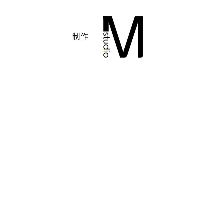 [Manhwa] Not being a friend or a lover Plot, female student#[144P]-133