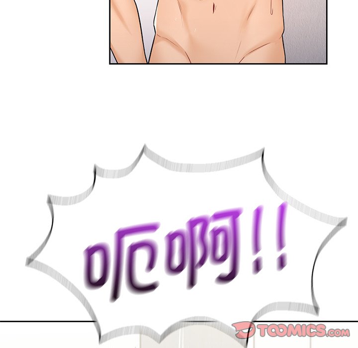 [Manhwa] Not being a friend or a lover Plot, female student#[144P]-134