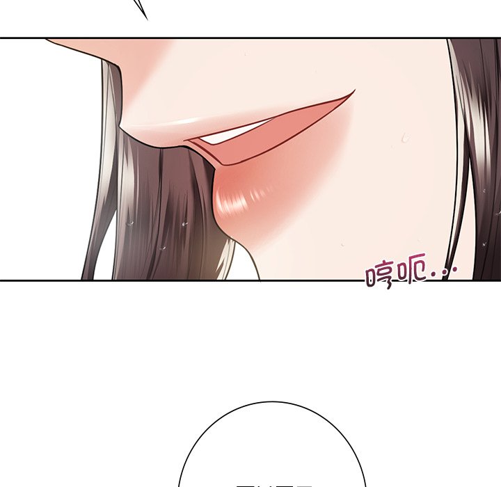 [Manhwa] Not being a friend or a lover Plot, female student#[144P]-66