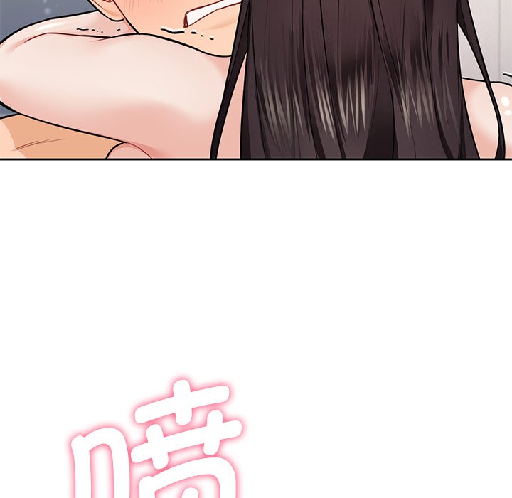 [Manhwa] Not being a friend or a lover Plot, female student#[135P]-108
