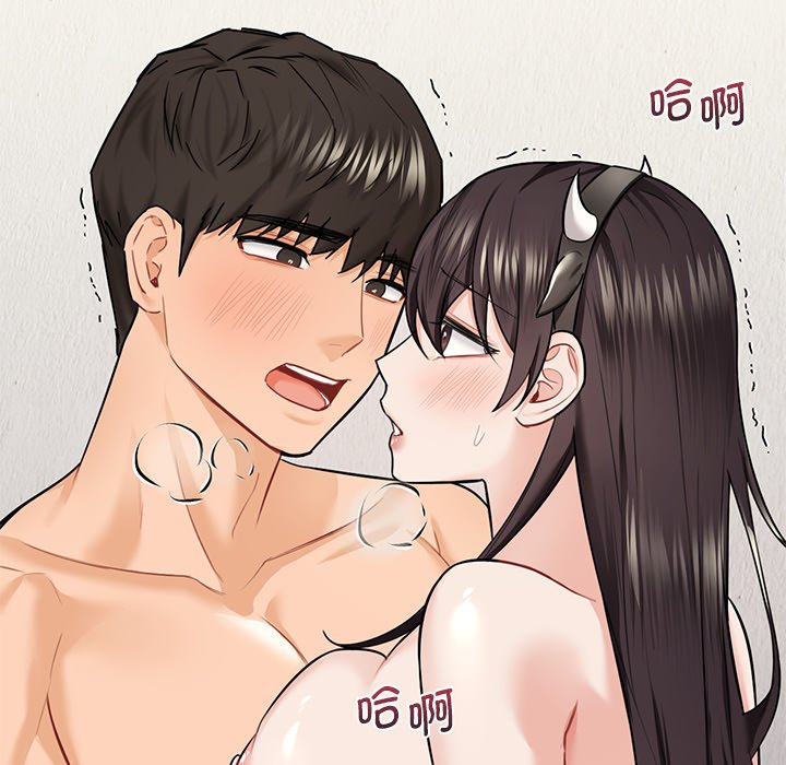 [Manhwa] Not being a friend or a lover Plot, female student#[135P]-115