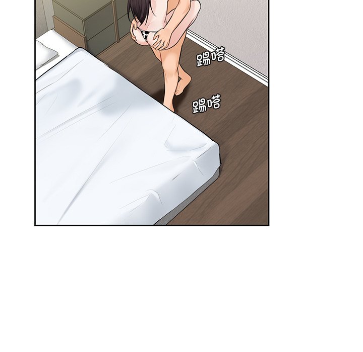 [Manhwa] Not being a friend or a lover Plot, female student#[135P]-121