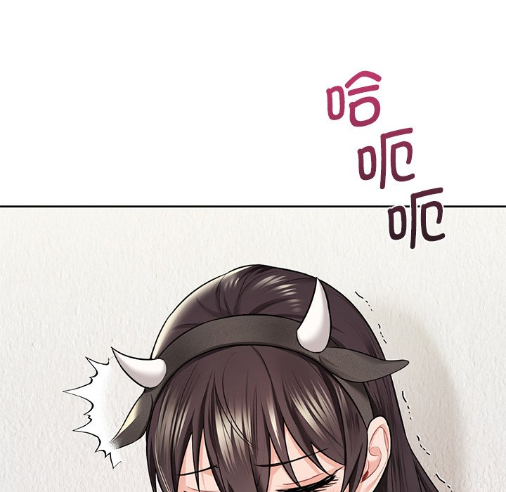 [Manhwa] Not being a friend or a lover Plot, female student#[135P]-29