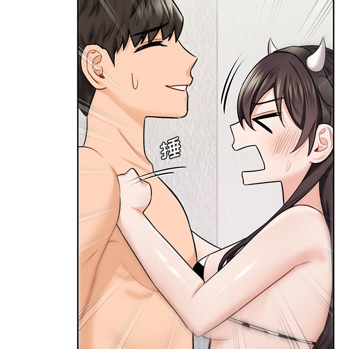 [Manhwa] Not being a friend or a lover Plot, female student#[135P]-46