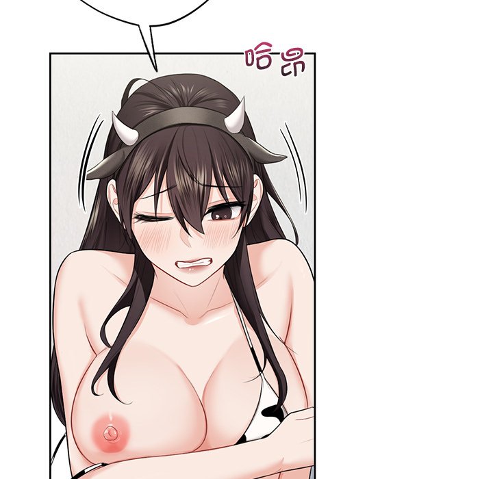 [Manhwa] Not being a friend or a lover Plot, female student#[135P]-52