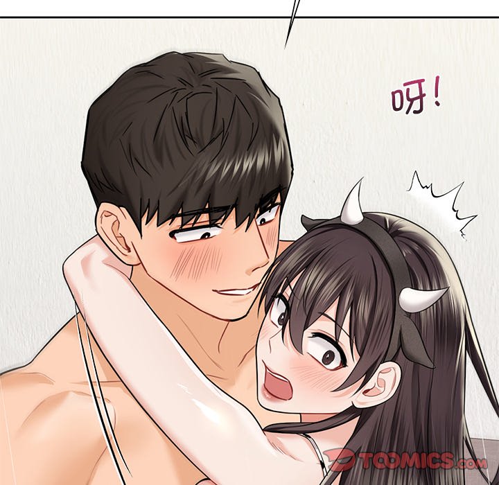[Manhwa] Not being a friend or a lover Plot, female student#[135P]-57