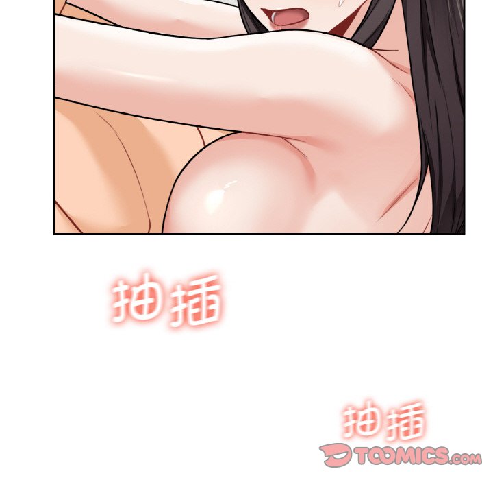 [Manhwa] Not being a friend or a lover Plot, female student#[135P]-99
