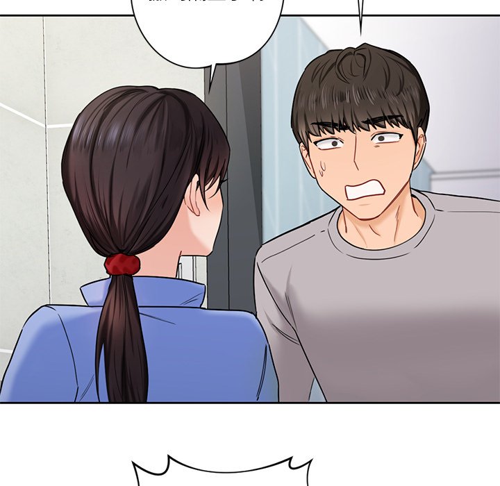 [Manhwa] Not being a friend or a lover Plot, female student#[145P]-135