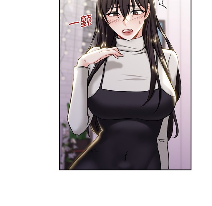 [Manhwa] Not being a friend or a lover Plot, female student#[145P]-39