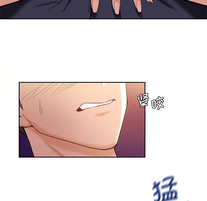 [Manhwa] Not being a friend or a lover Plot, female student#[145P]-45