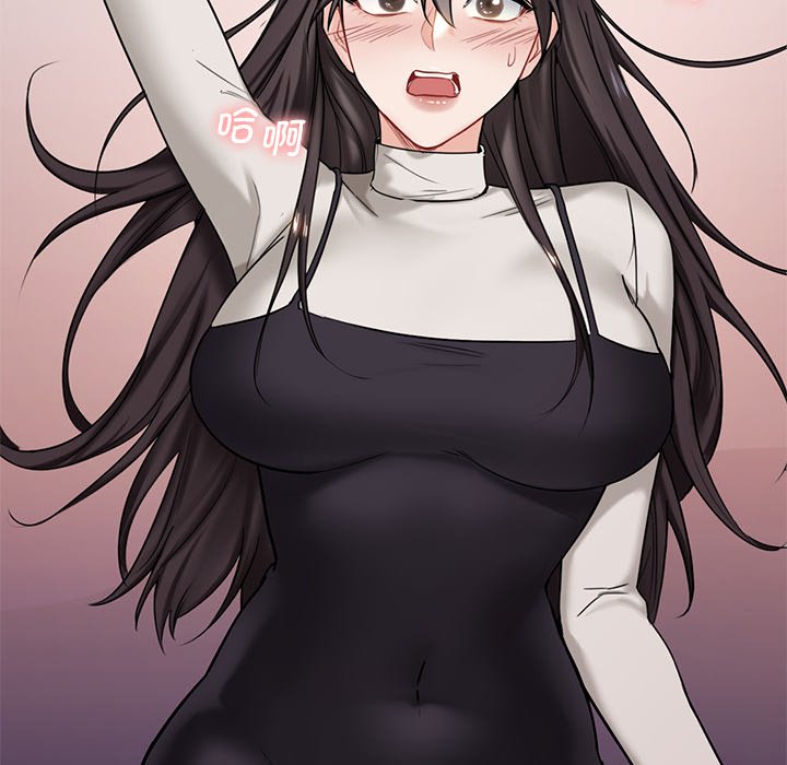 [Manhwa] Not being a friend or a lover Plot, female student#[145P]-48