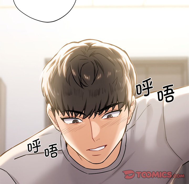 [Manhwa] Not being a friend or a lover Plot, female student#[145P]-51