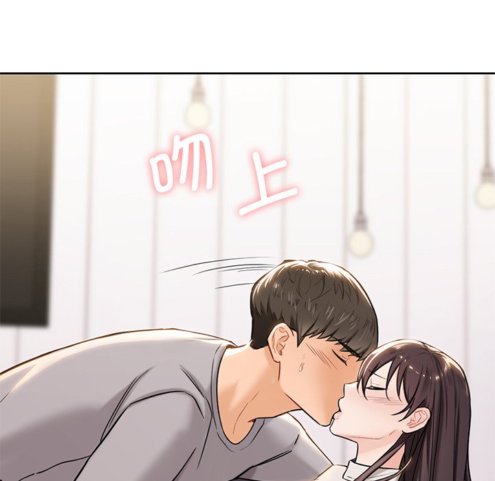 [Manhwa] Not being a friend or a lover Plot, female student#[145P]-53