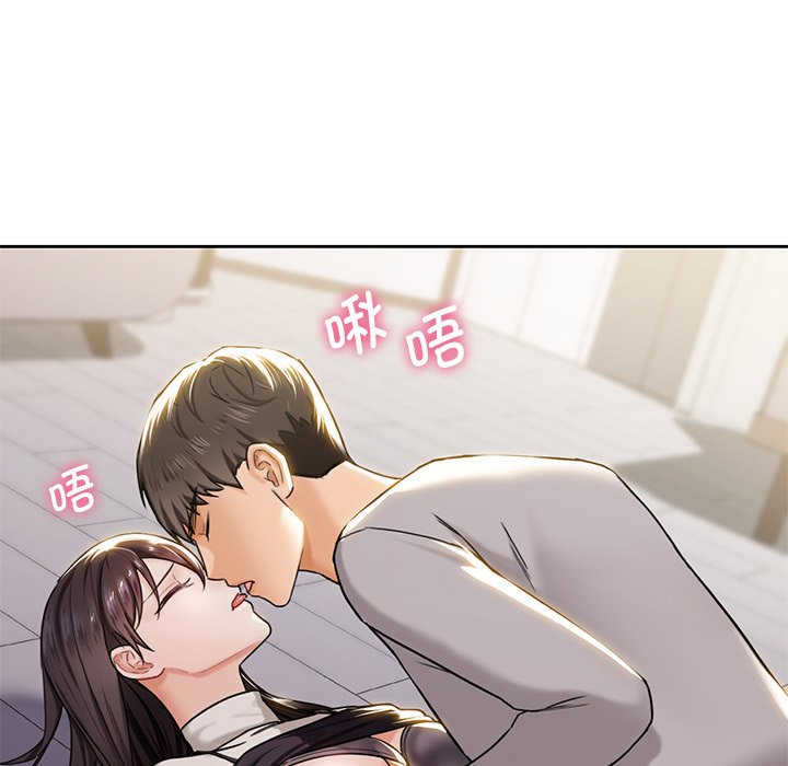 [Manhwa] Not being a friend or a lover Plot, female student#[145P]-61