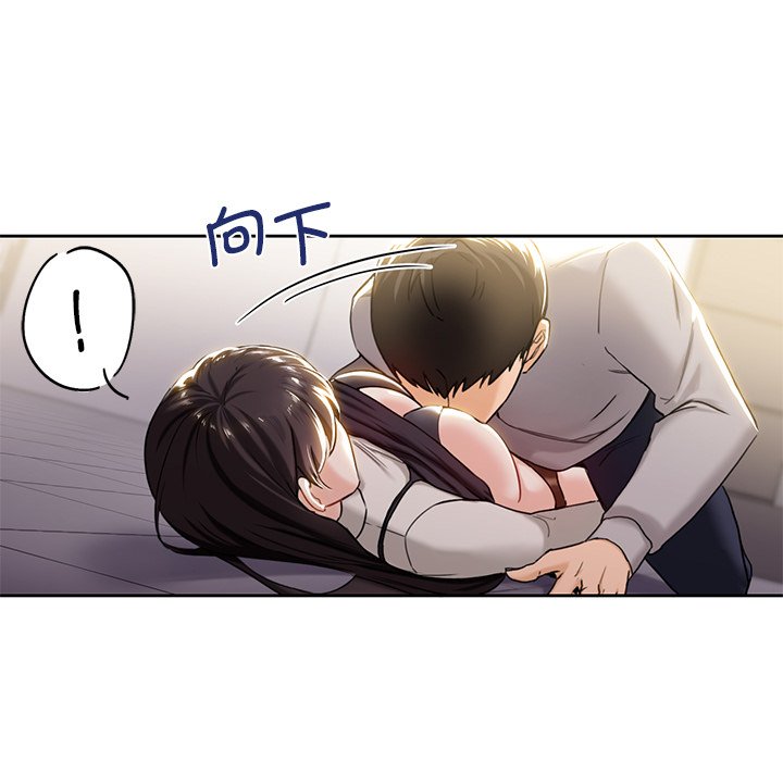 [Manhwa] Not being a friend or a lover Plot, female student#[145P]-67