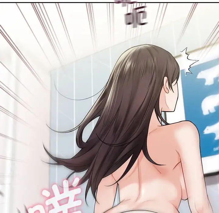 [Manhwa] Not being a friend or a lover Plot, female student#[132P]-116