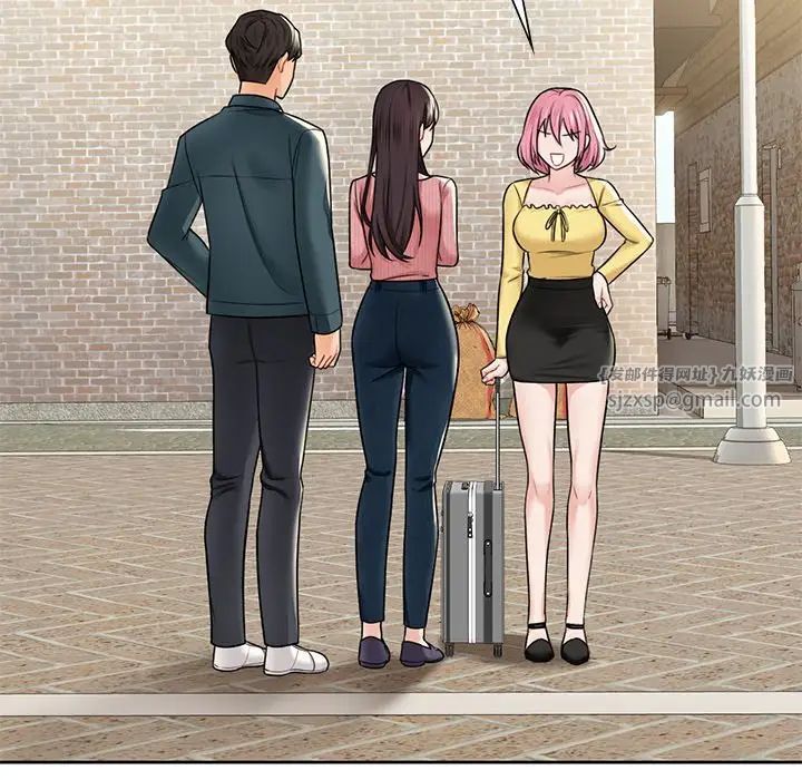 [Manhwa] Not being a friend or a lover Plot, female student#[132P]-61