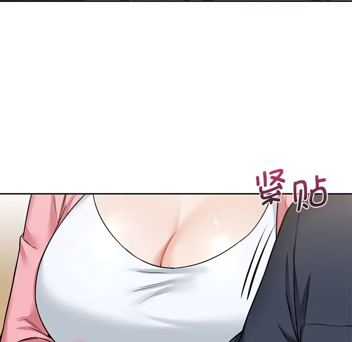 [Manhwa] Not being a friend or a lover Plot, female student#[132P]-127