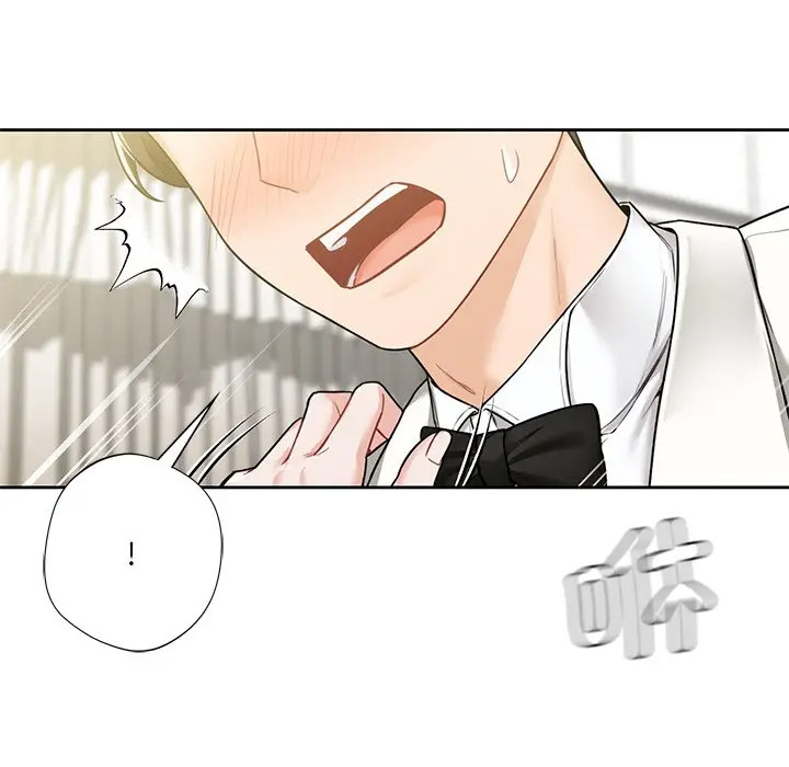 [Manhwa] Not being a friend or a lover Plot, female student#[132P]-38