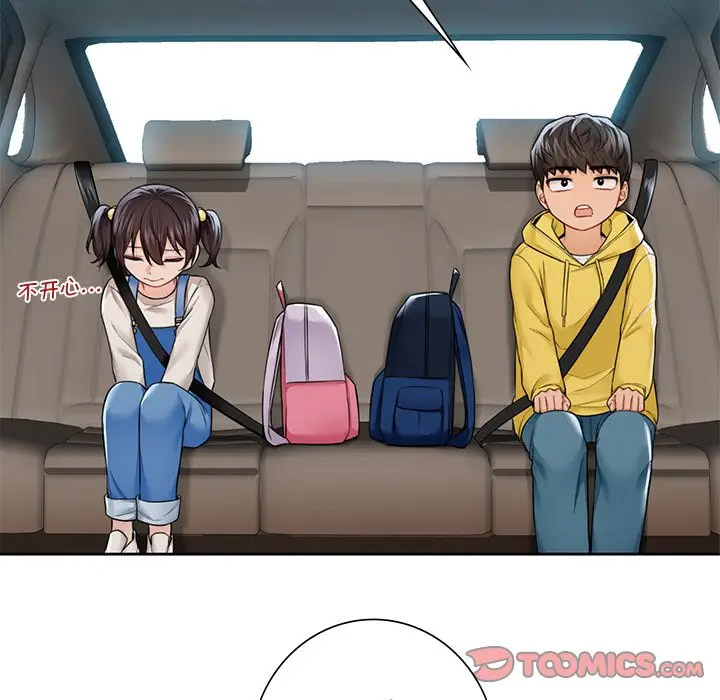 [Manhwa] Not being a friend or a lover Plot, female student#[132P]-51
