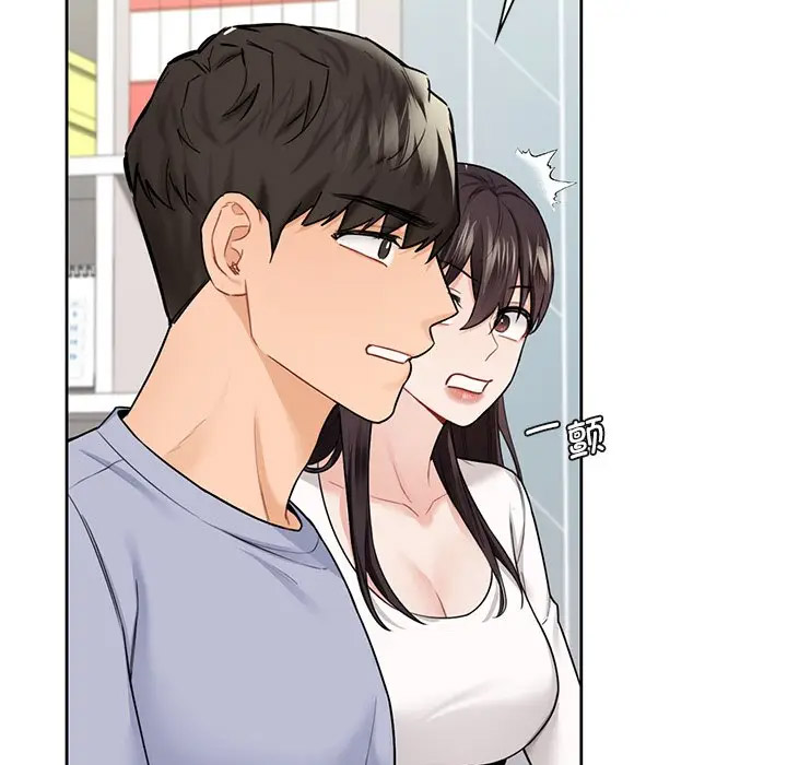 [Manhwa] Not being a friend or a lover Plot, female student#[132P]-62