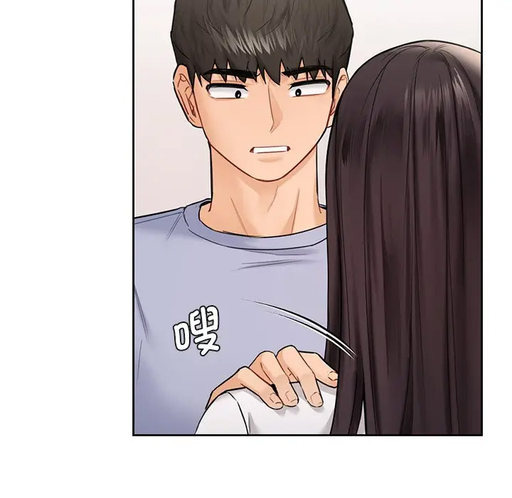 [Manhwa] Not being a friend or a lover Plot, female student#[132P]-89