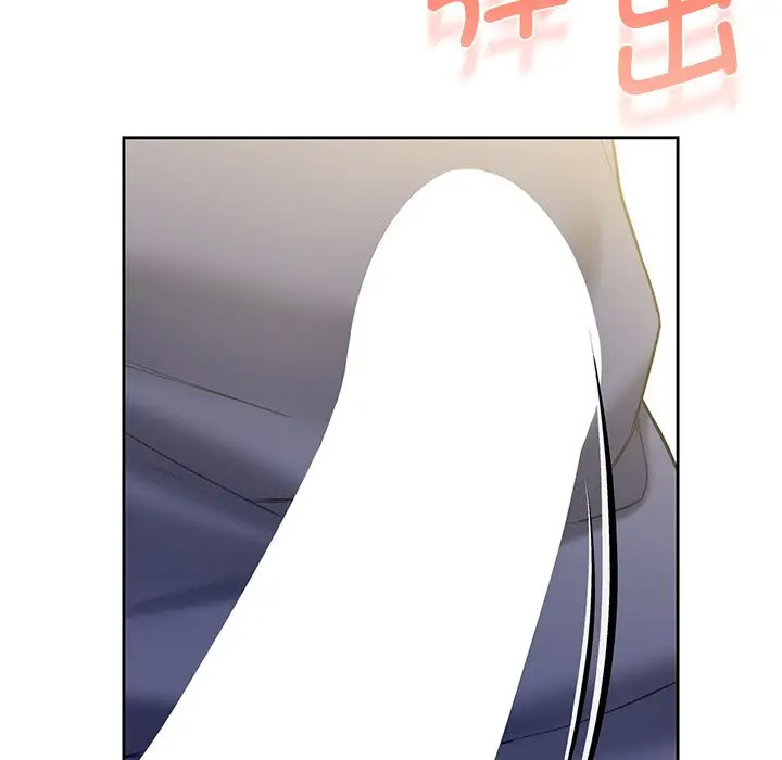 [Manhwa] Not being a friend or a lover Plot, female student#[112P]-101