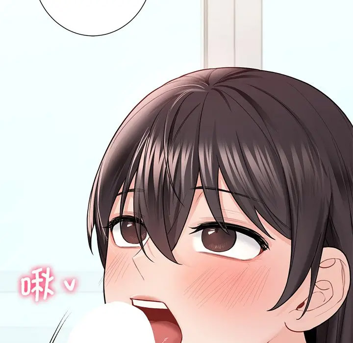 [Manhwa] Not being a friend or a lover Plot, female student#[112P]-108