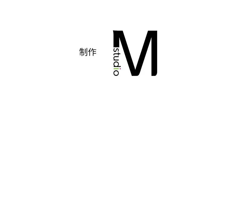 [Manhwa] Not being a friend or a lover Plot, female student#[112P]-112