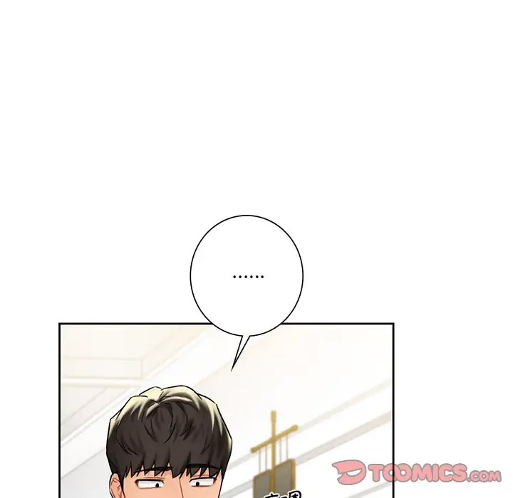 [Manhwa] Not being a friend or a lover Plot, female student#[112P]-14