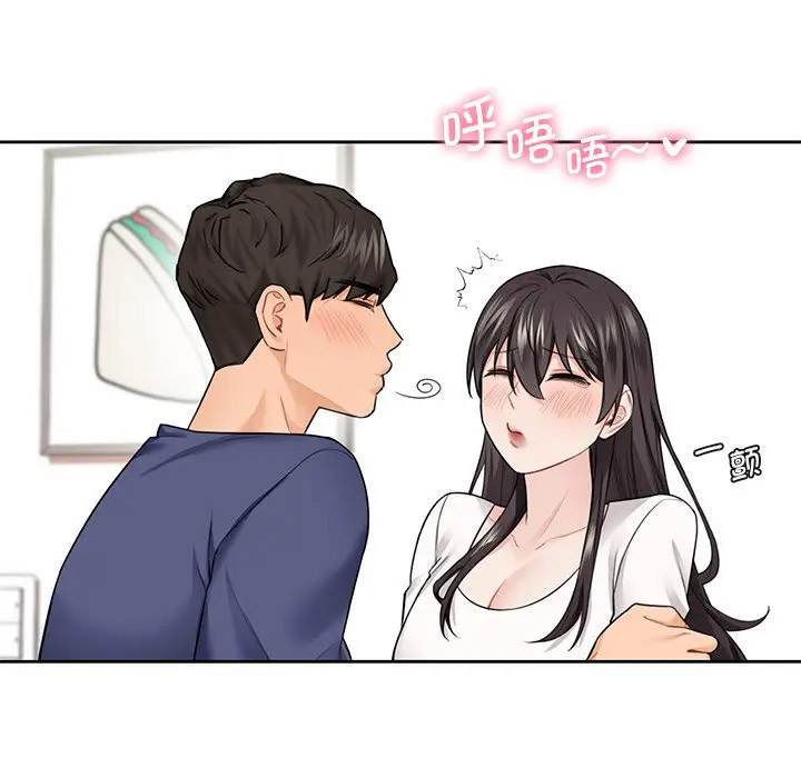 [Manhwa] Not being a friend or a lover Plot, female student#[112P]-52