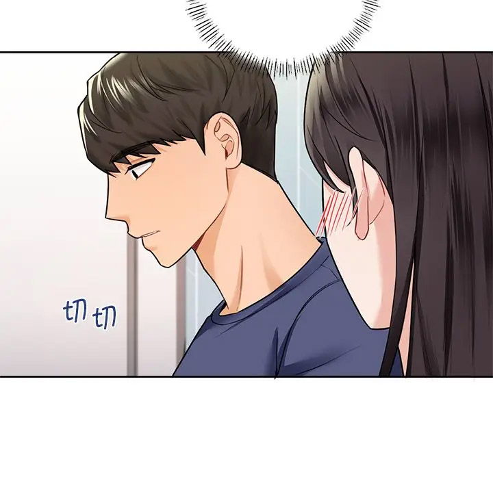 [Manhwa] Not being a friend or a lover Plot, female student#[112P]-60
