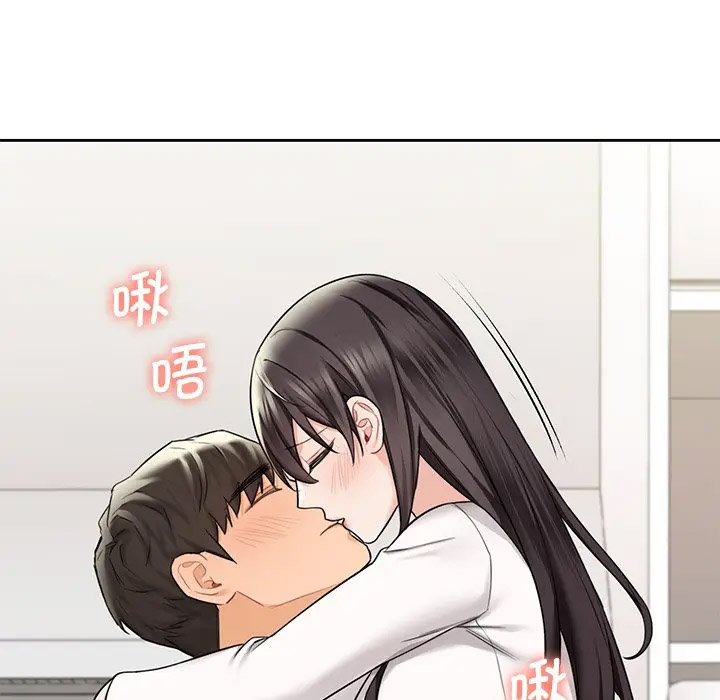 [Manhwa] Not being a friend or a lover Plot, female student#[112P]-77