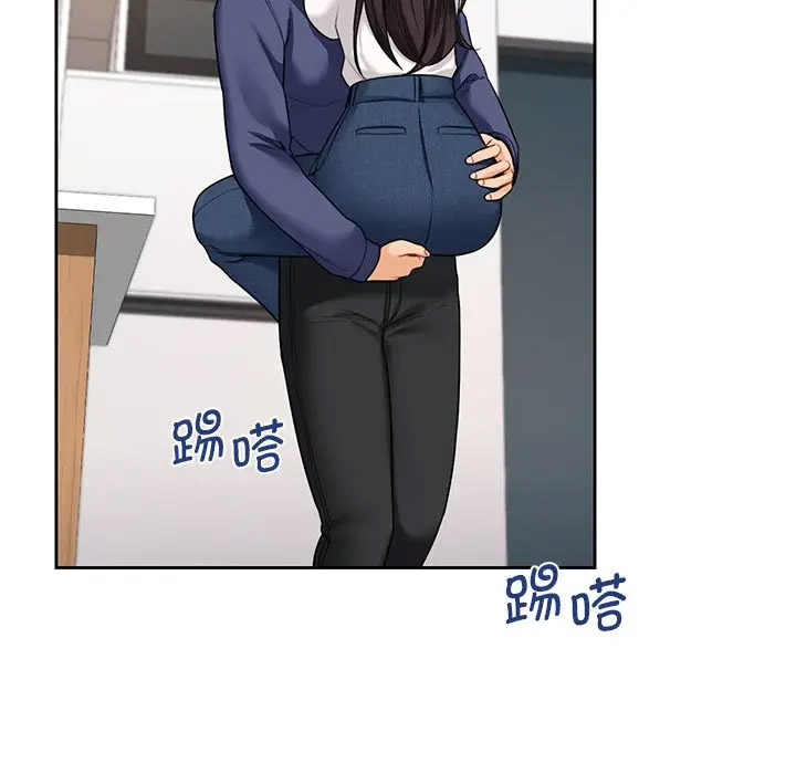[Manhwa] Not being a friend or a lover Plot, female student#[112P]-82