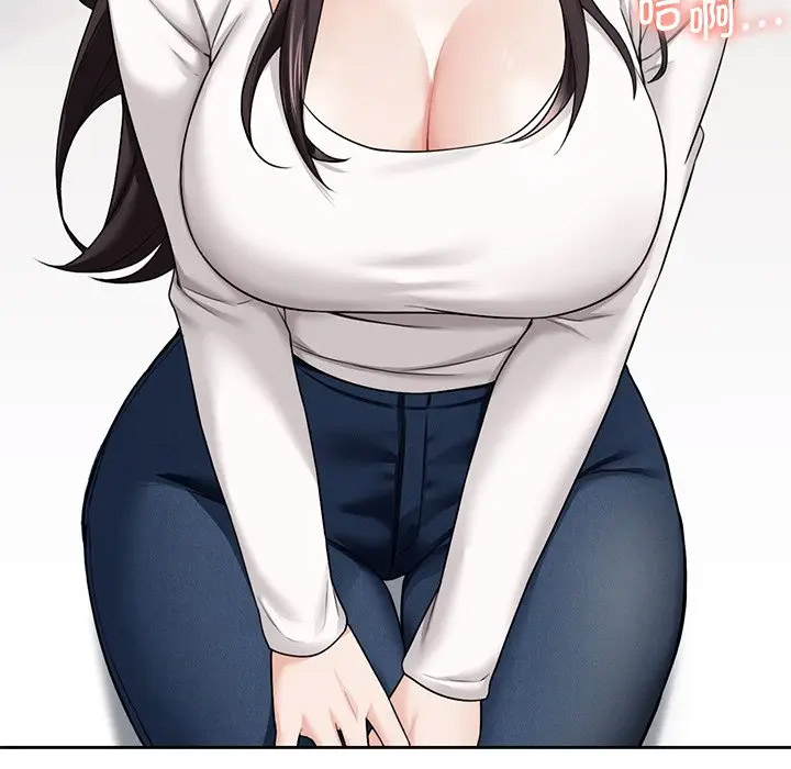 [Manhwa] Not being a friend or a lover Plot, female student#[112P]-88