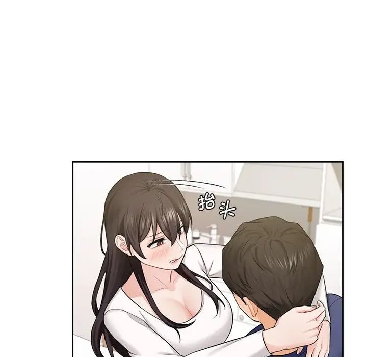 [Manhwa] Not being a friend or a lover Plot, female student#[143P]-109