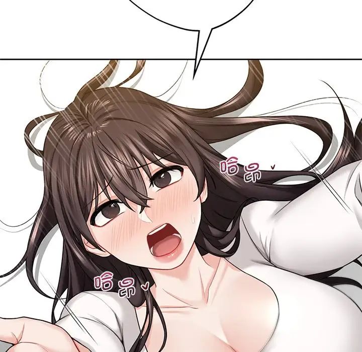 [Manhwa] Not being a friend or a lover Plot, female student#[143P]-133