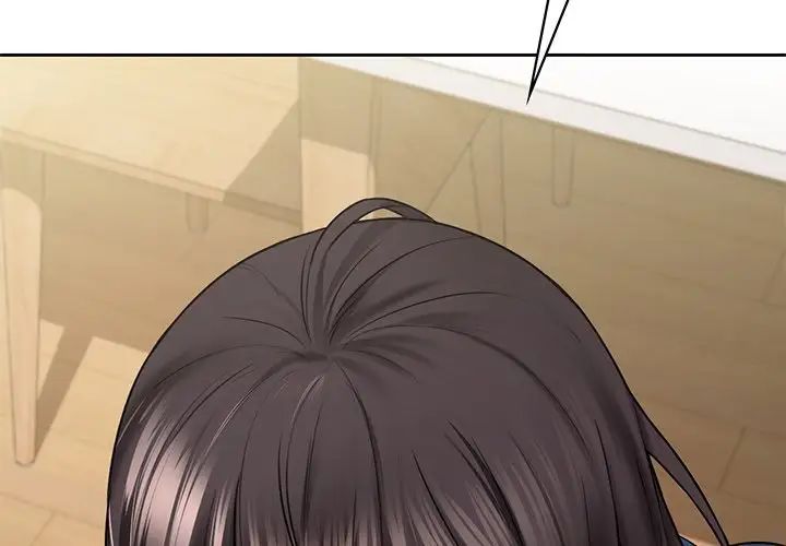 [Manhwa] Not being a friend or a lover Plot, female student#[143P]-3