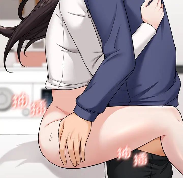 [Manhwa] Not being a friend or a lover Plot, female student#[143P]-97