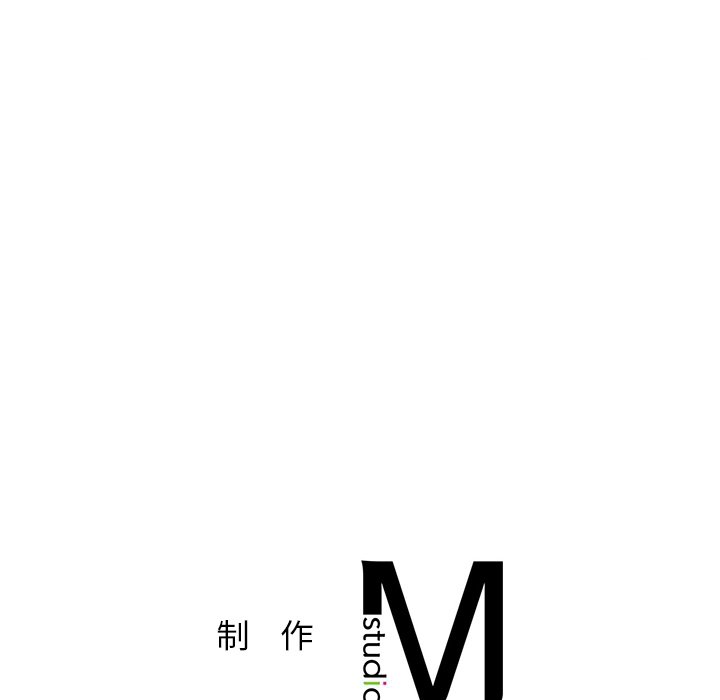 [Manhwa] Not being a friend or a lover Plot, female student#[136P]-135