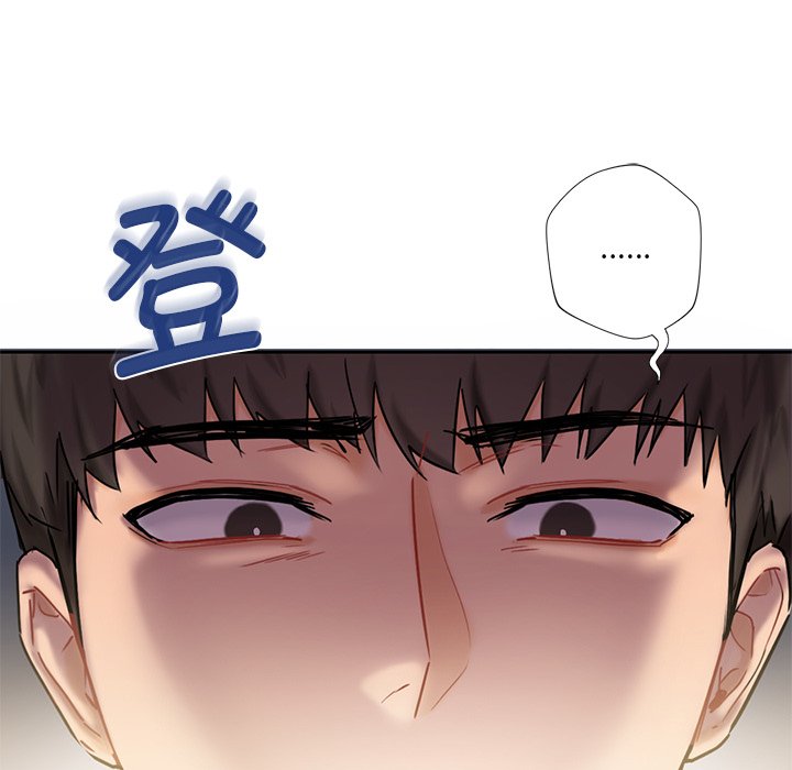 [Manhwa] Not being a friend or a lover Plot, female student#[136P]-16