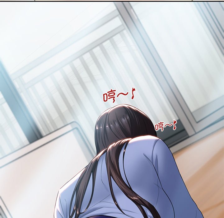 [Manhwa] Not being a friend or a lover Plot, female student#[136P]-17